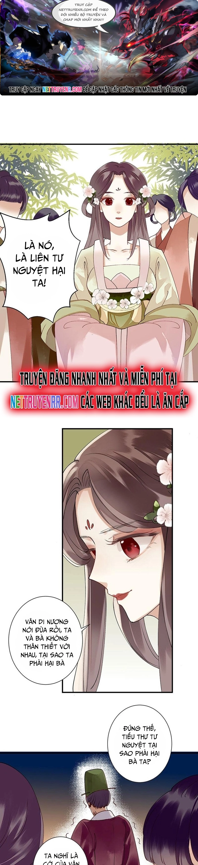 Trang 0
