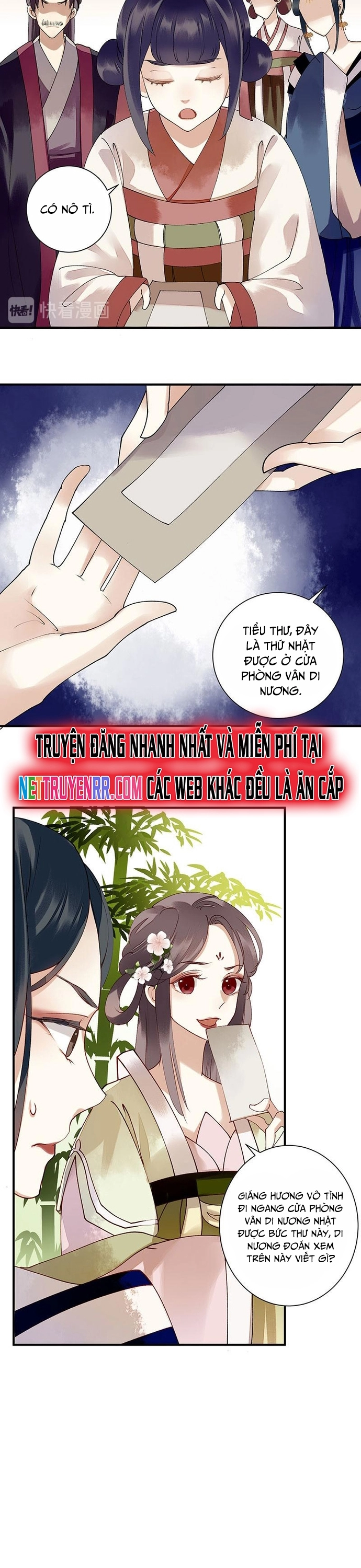 Trang 3