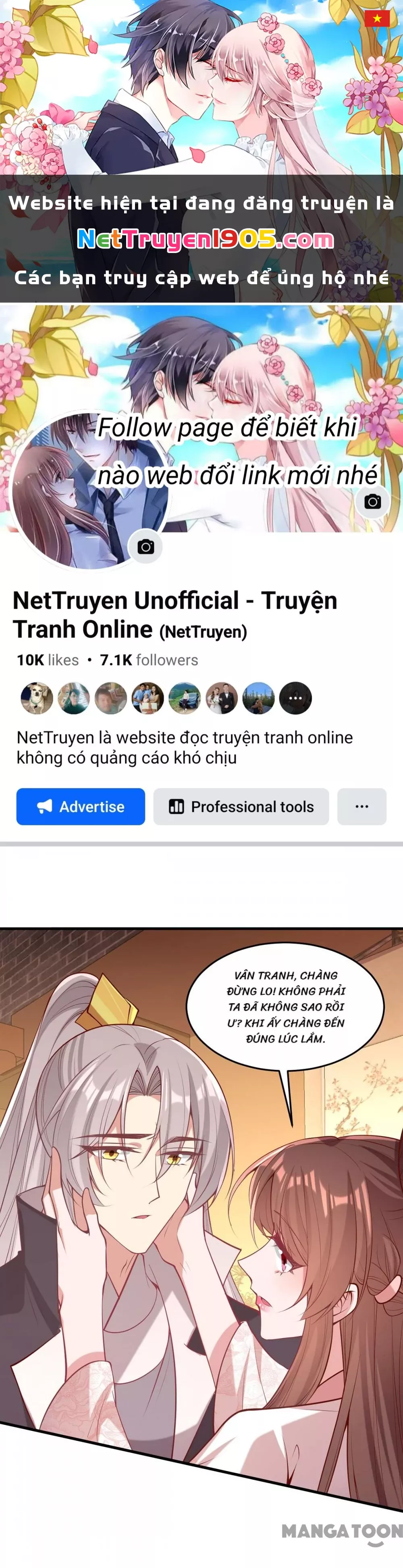 Trang 0