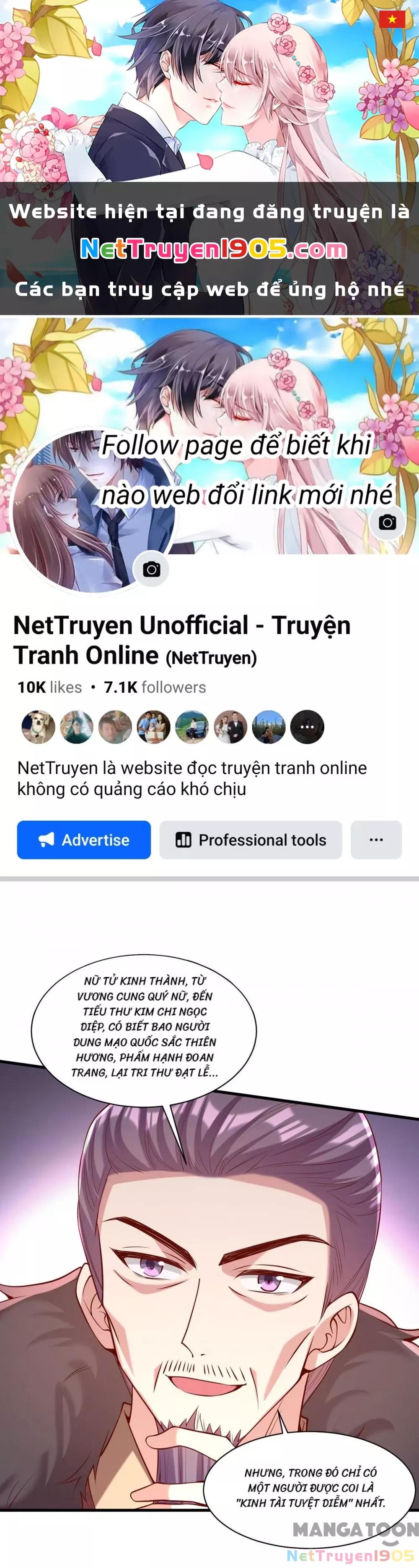 Trang 0