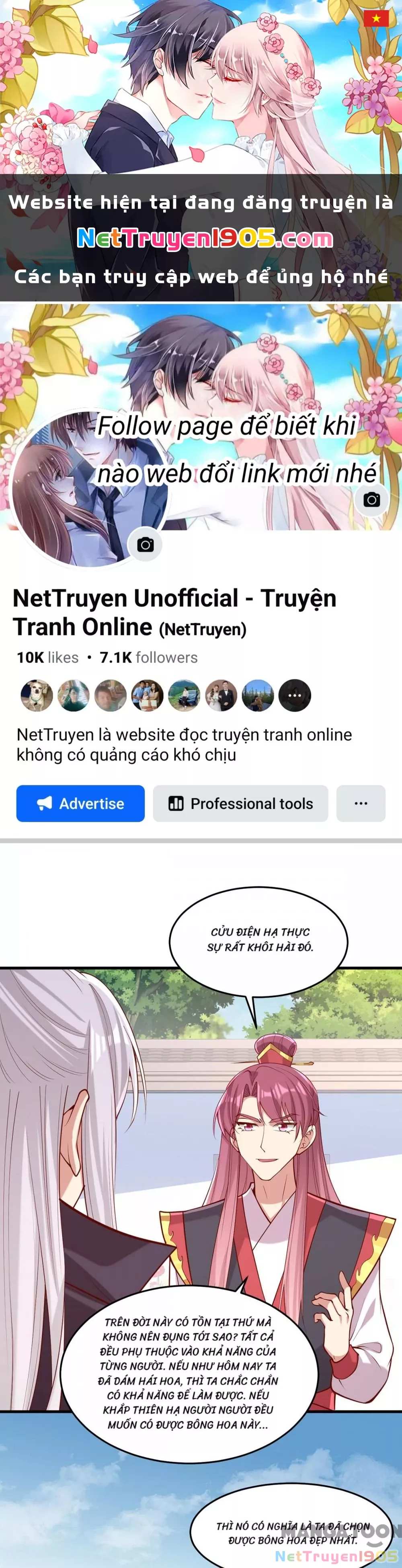 Trang 0