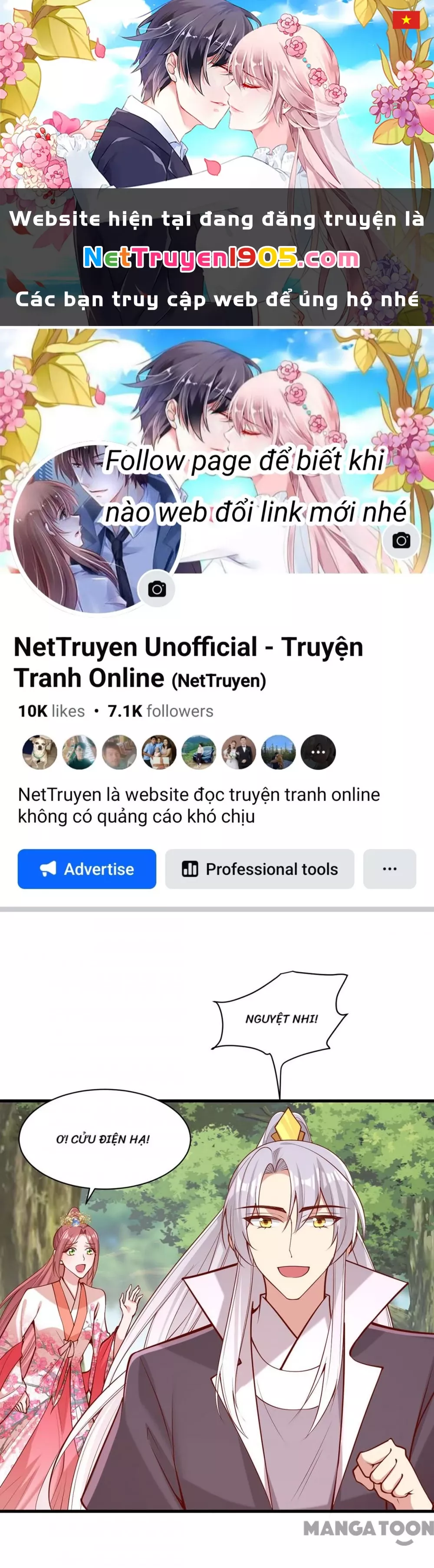 Trang 0