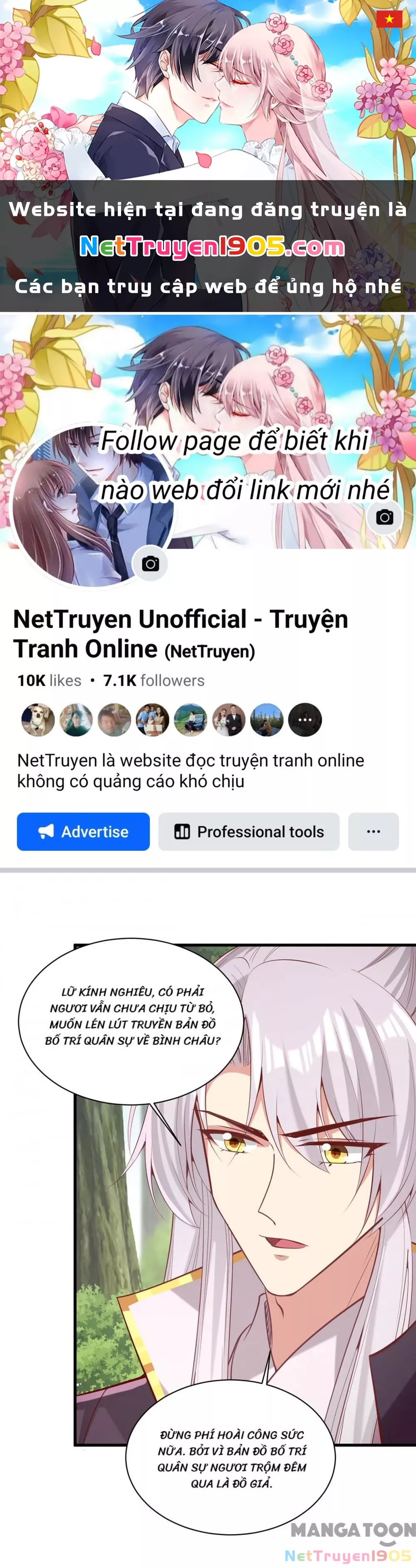 Trang 0