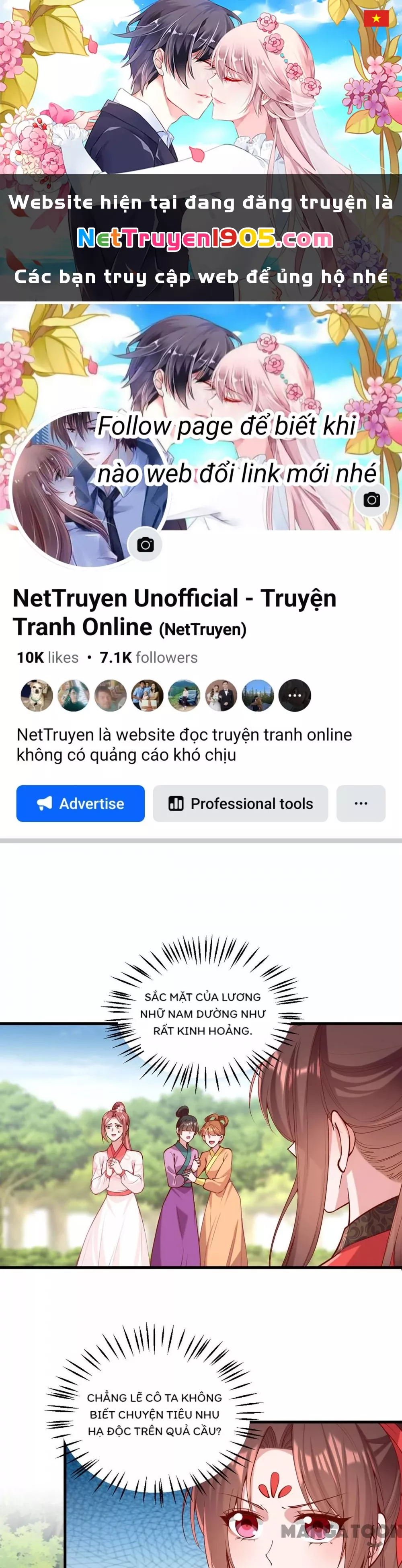 Trang 0