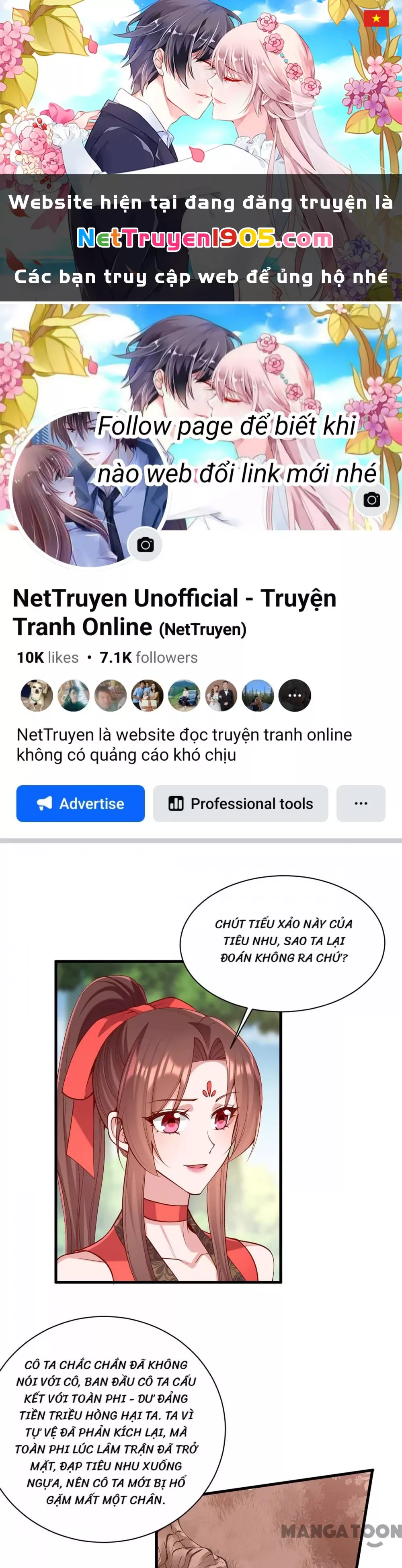 Trang 0