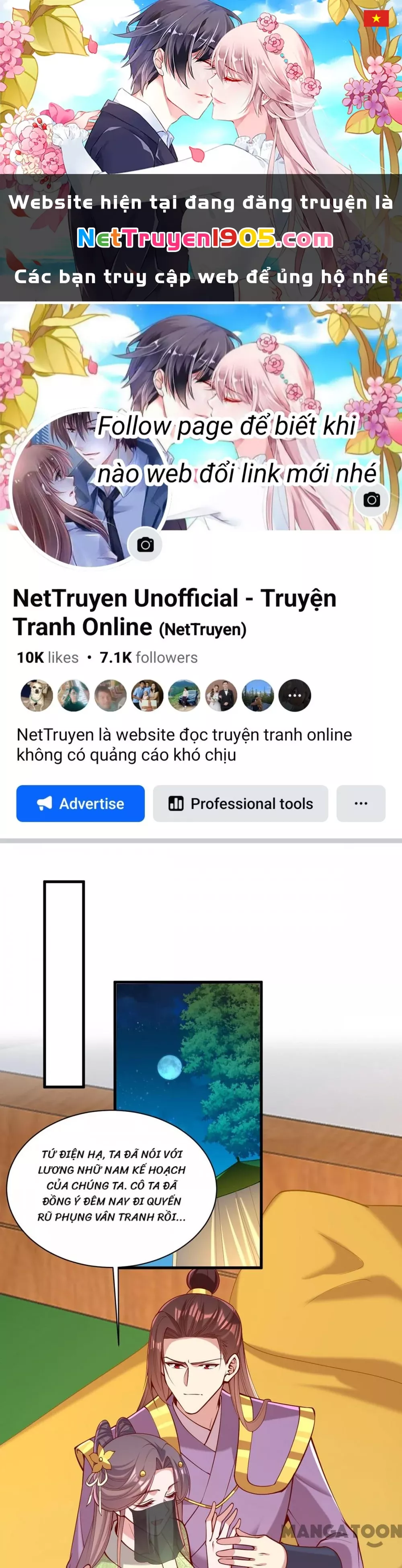 Trang 0