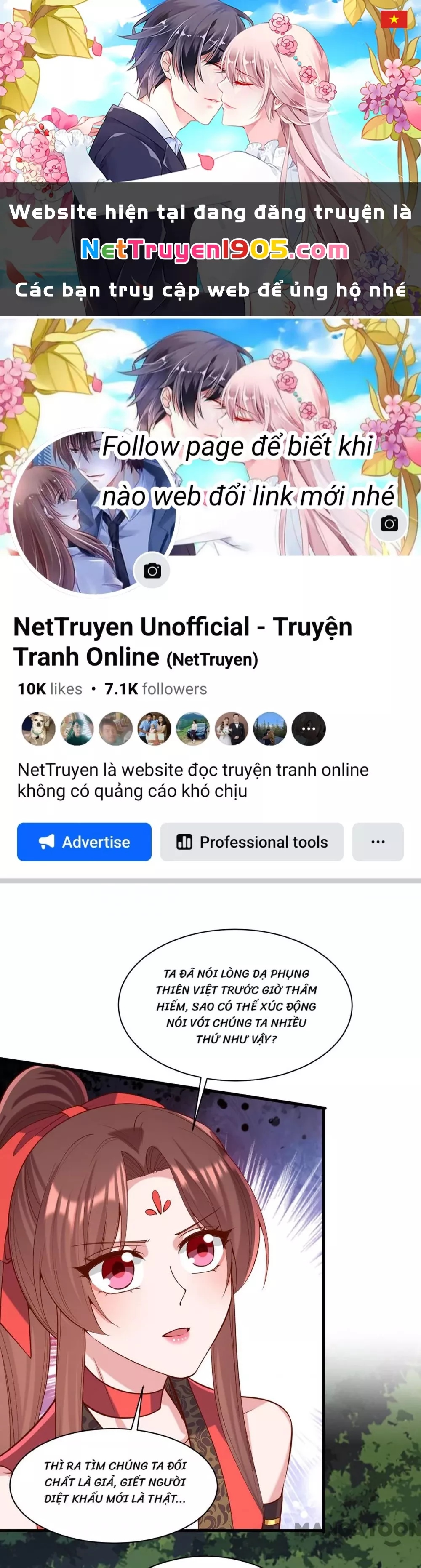 Trang 0