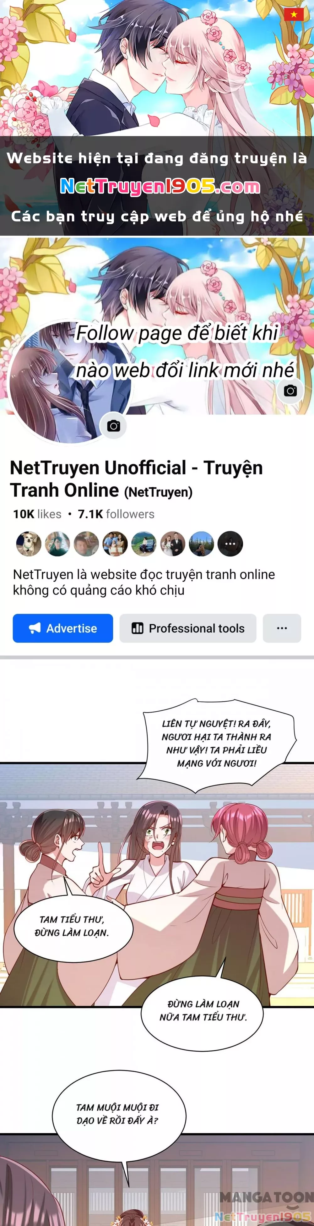 Trang 0