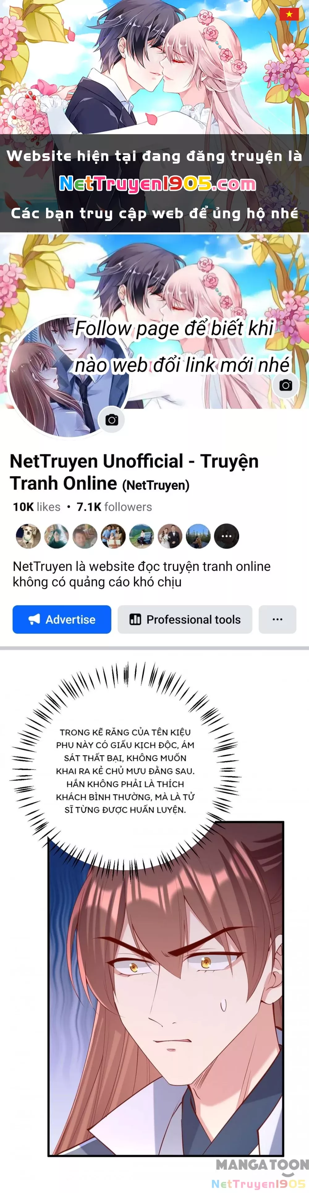 Trang 0