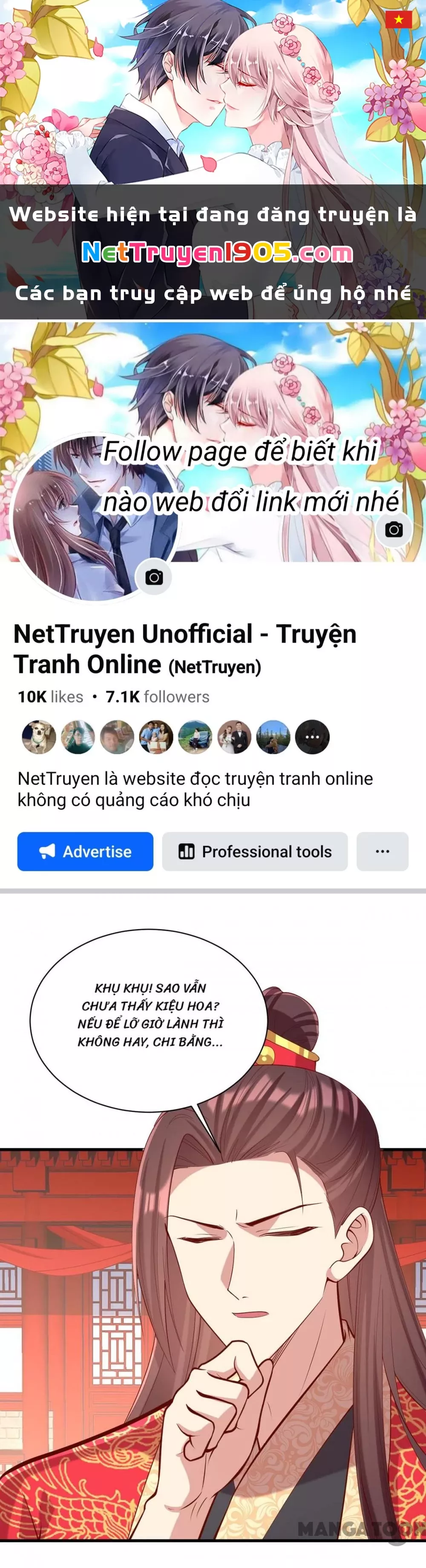 Trang 0
