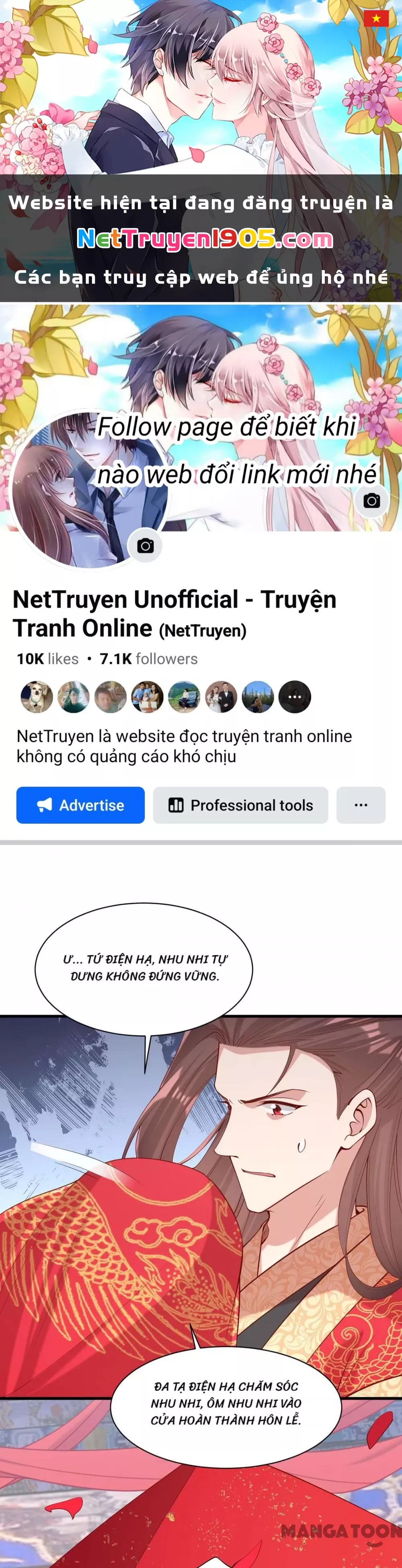Trang 0