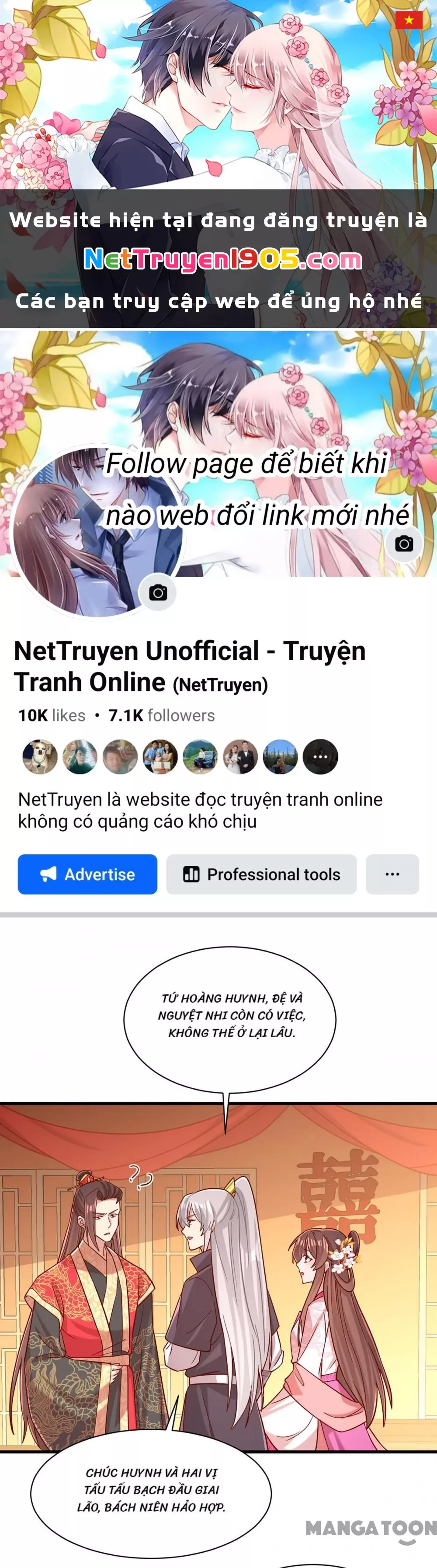 Trang 0