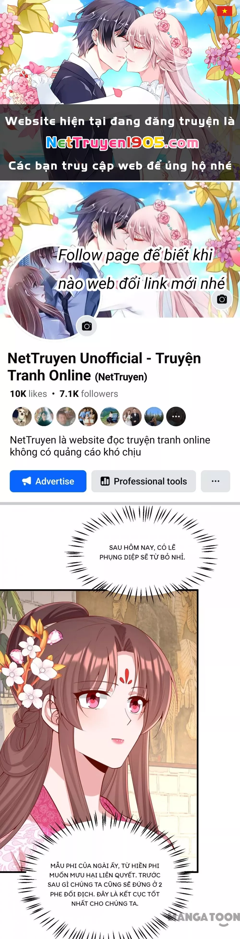 Trang 0
