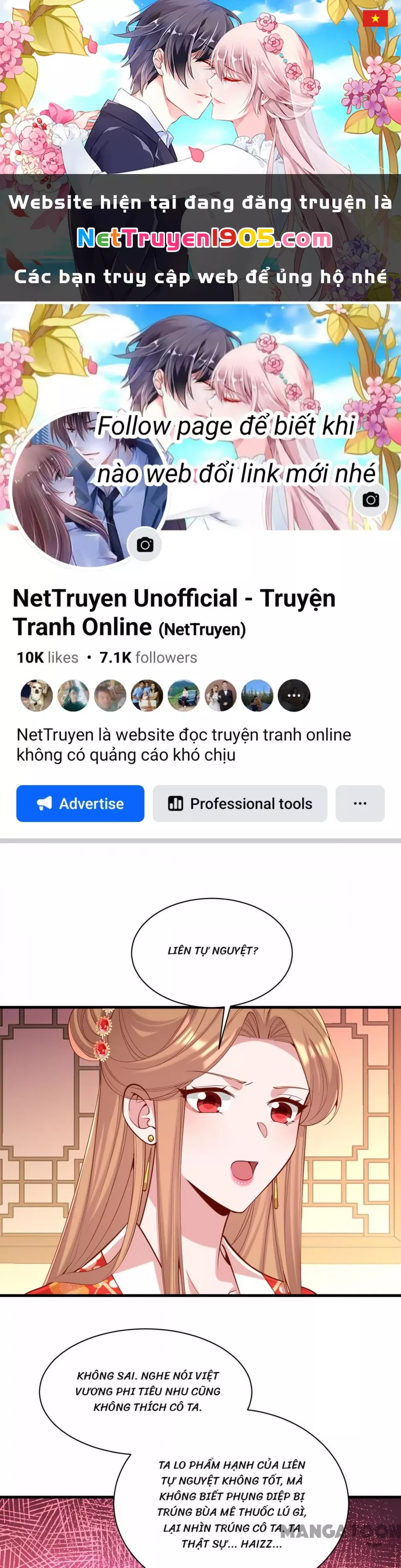 Trang 0