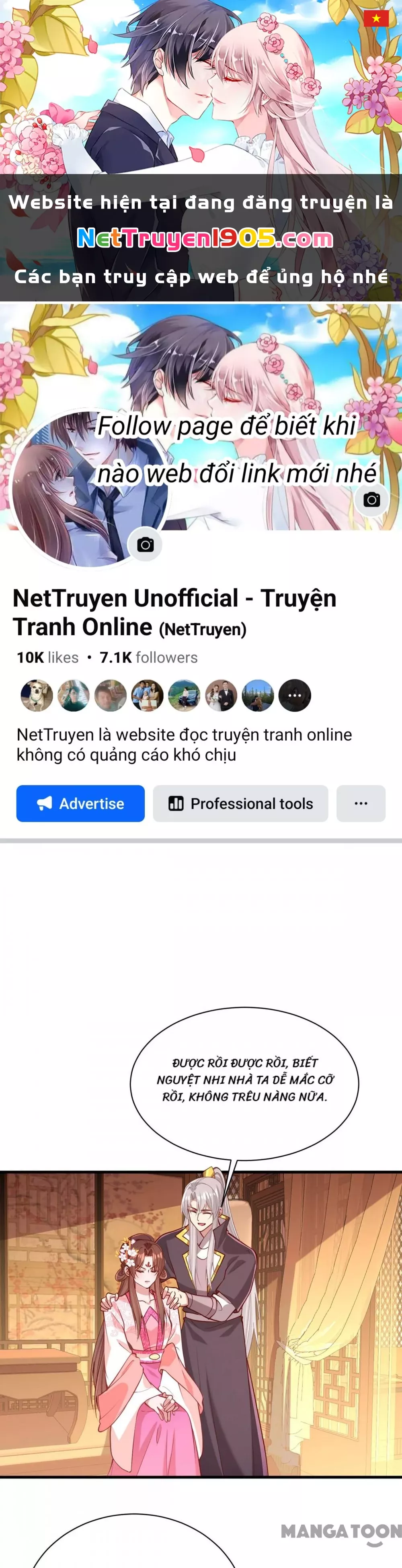 Trang 0