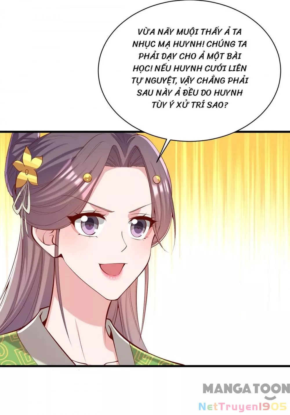 Trang 2