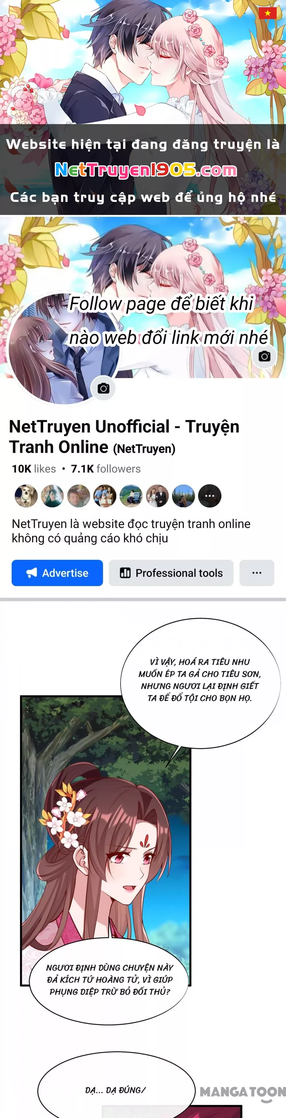 Trang 0