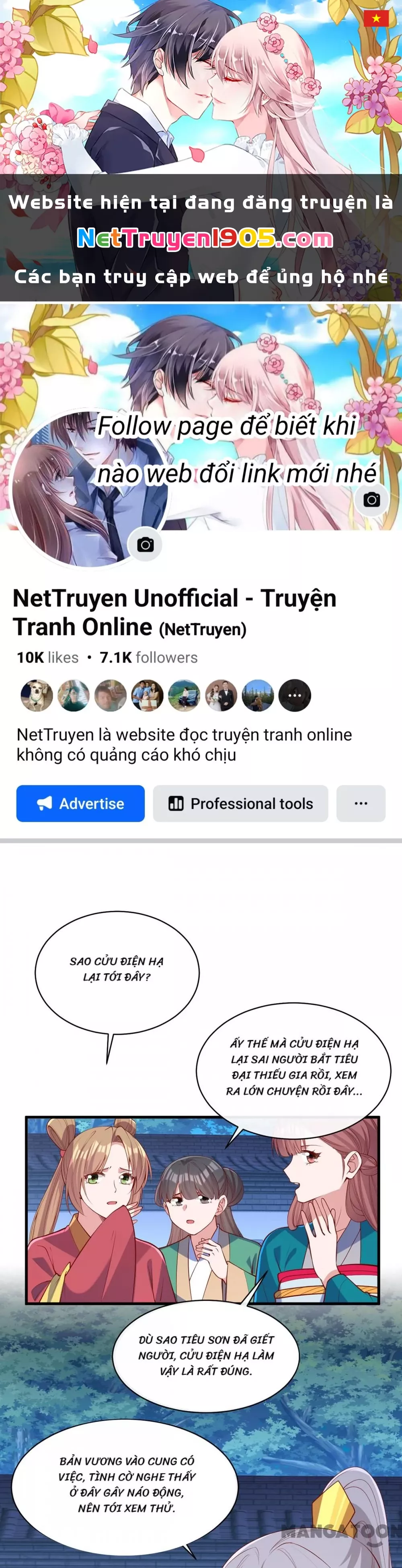 Trang 0