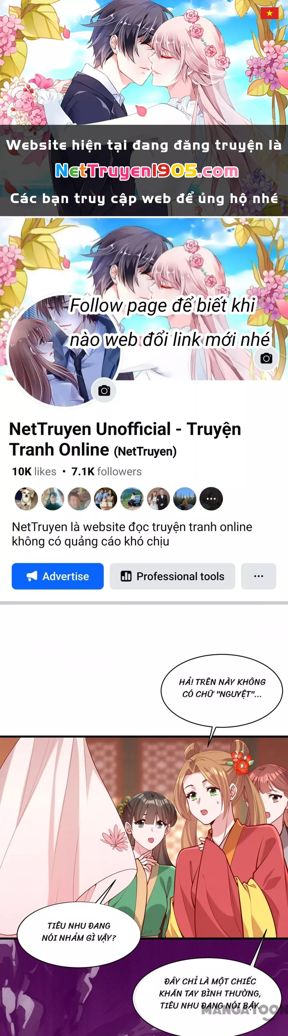 Trang 0
