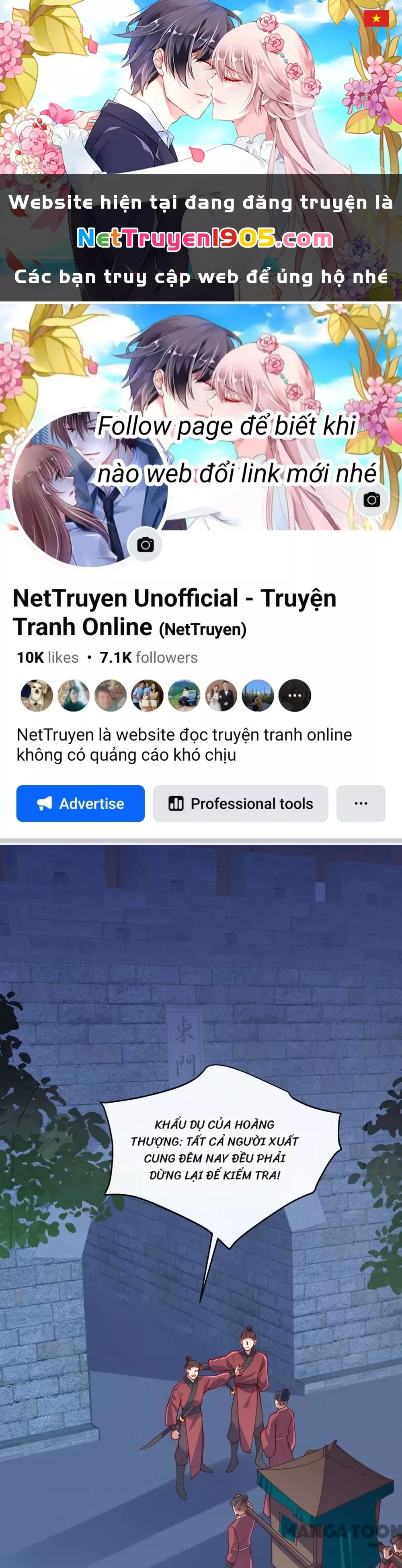 Trang 0