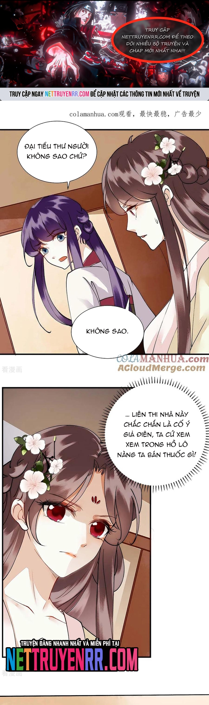Trang 0