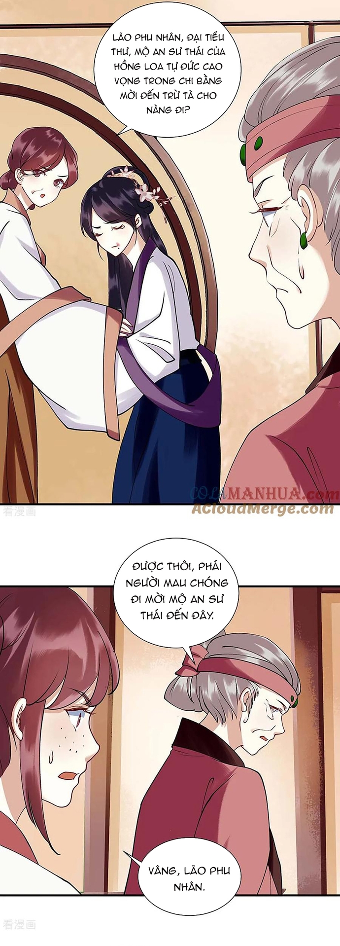 Trang 1