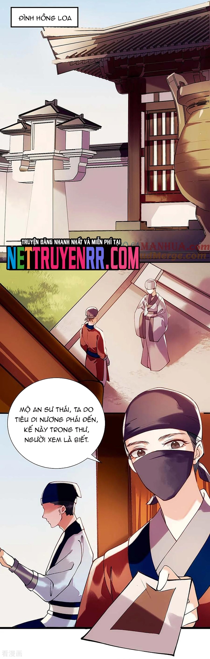 Trang 7
