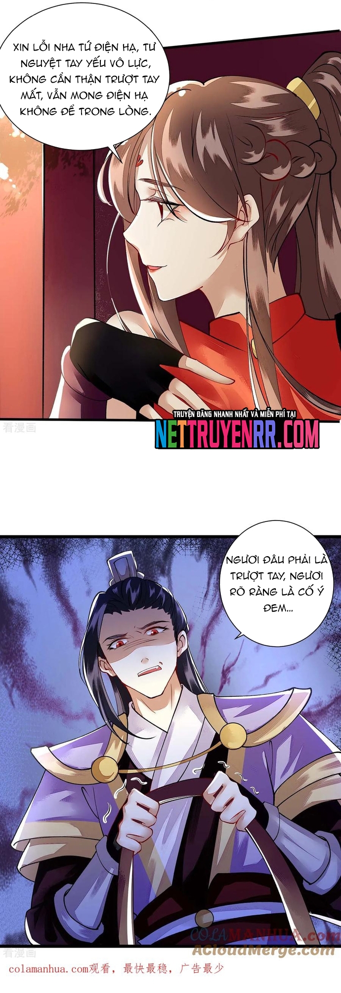 Chương 73 - Trang 13