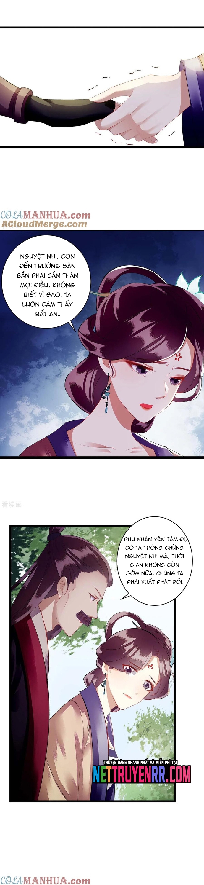 Chương 73 - Trang 3