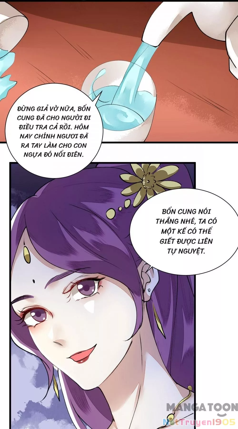 Trang 23