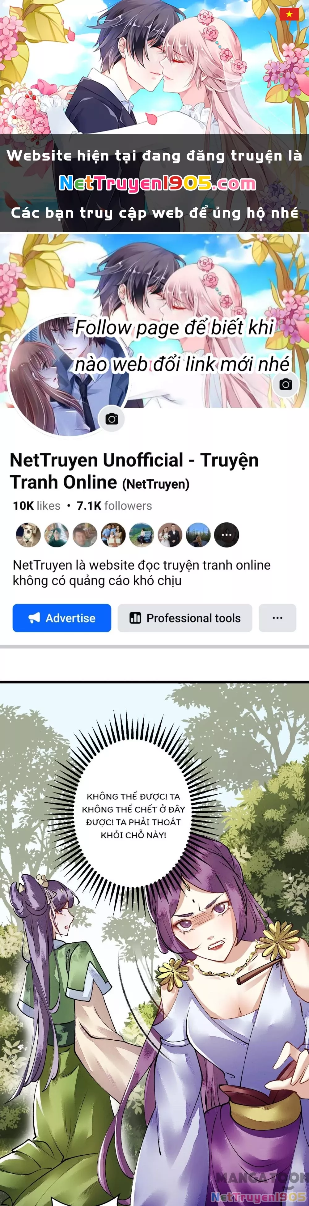 Trang 0