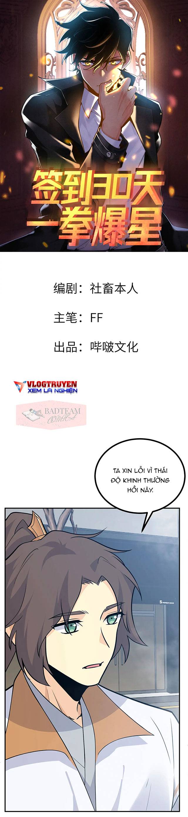 Chương 6 - Trang 1