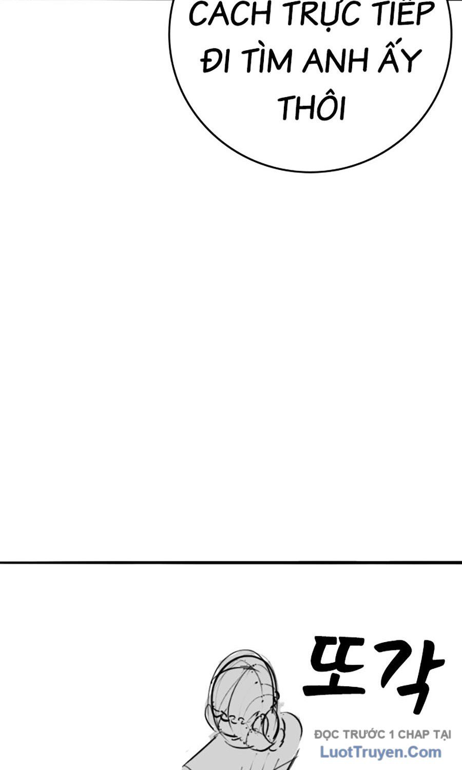 Chapter 164.1 - Trang 17