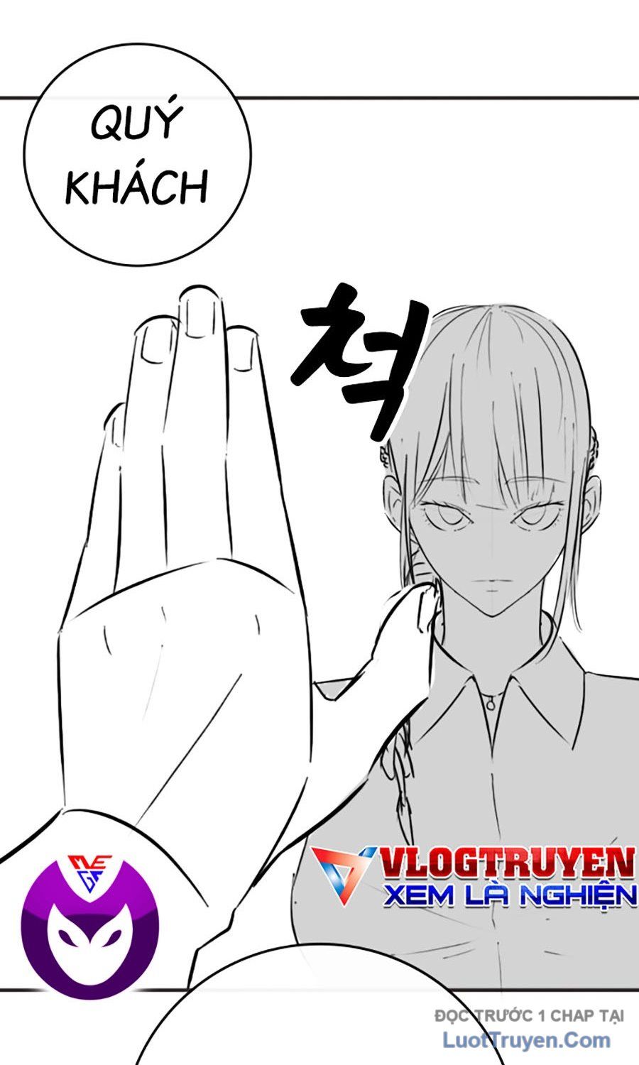 Chapter 164.1 - Trang 19