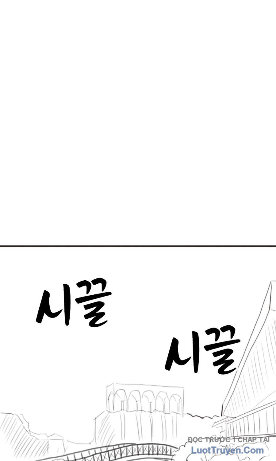 Chapter 164.1 - Trang 43