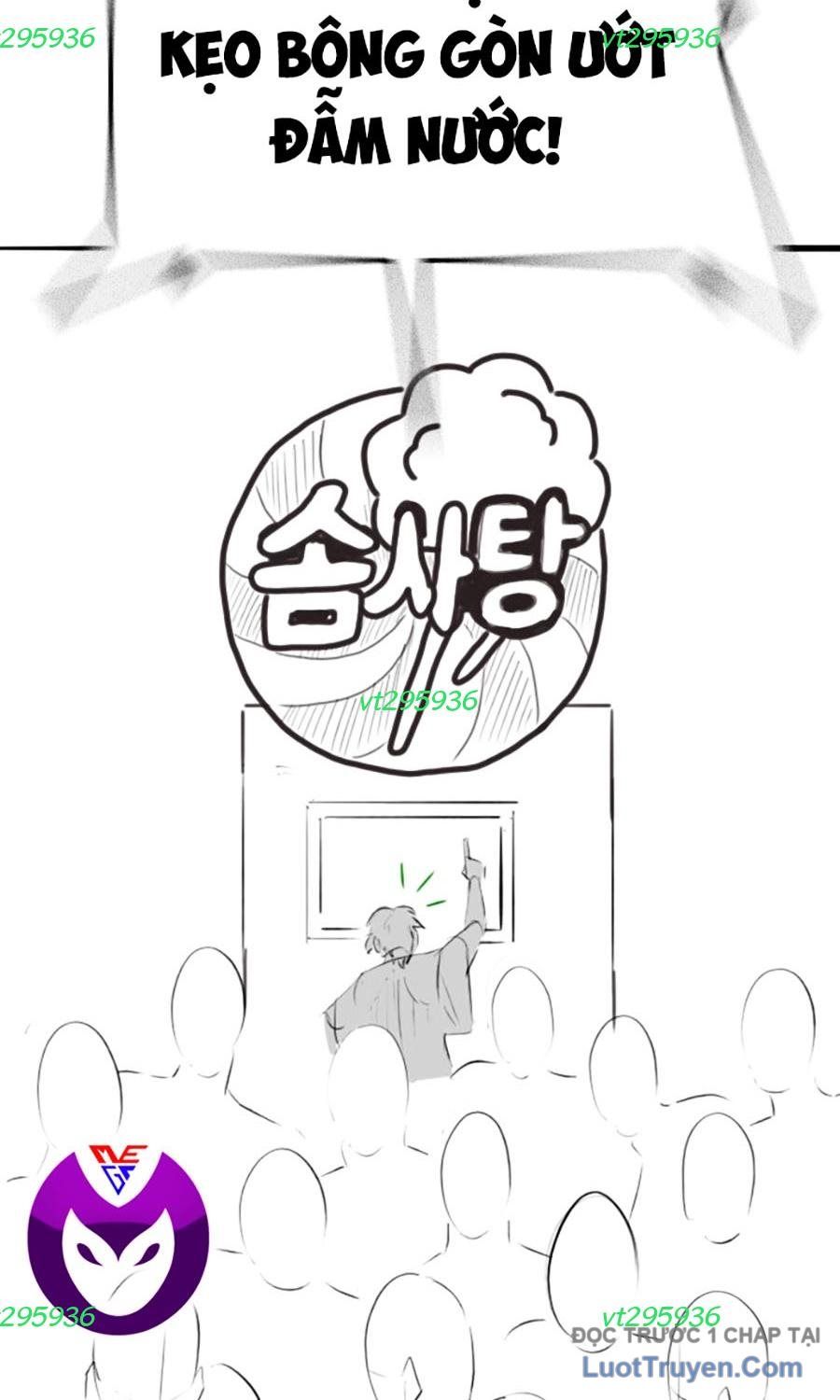 Chapter 164.1 - Trang 51