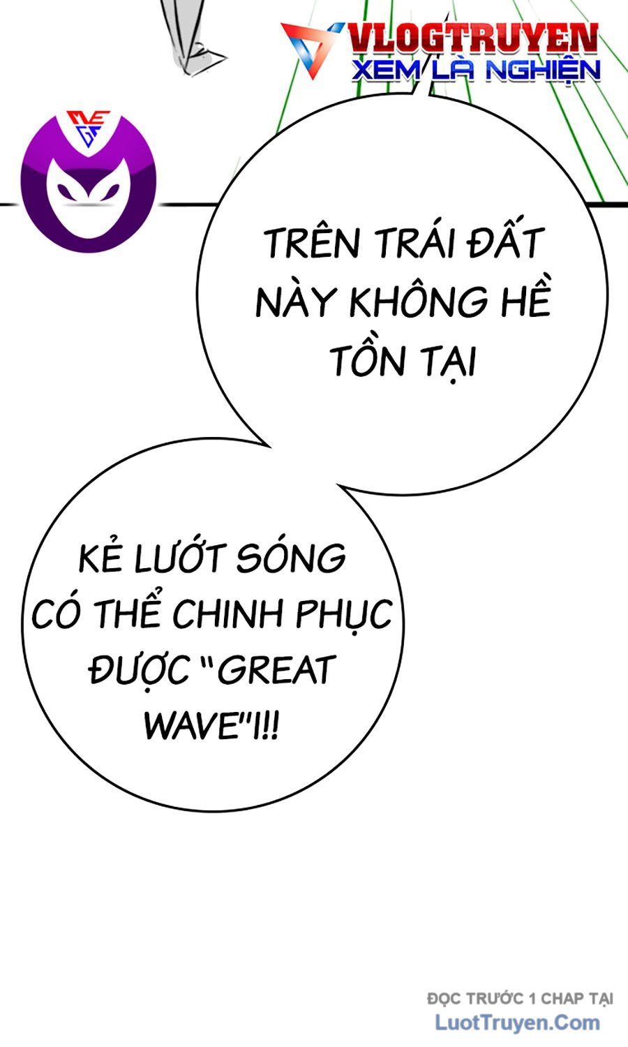 Chapter 164.1 - Trang 75