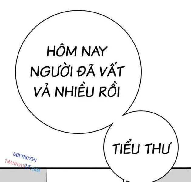 Chapter 164.2 - Trang 43