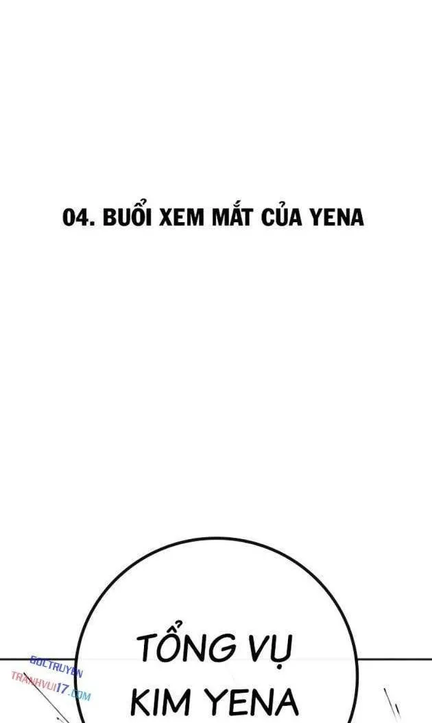 Chapter 164.4 - Trang 2