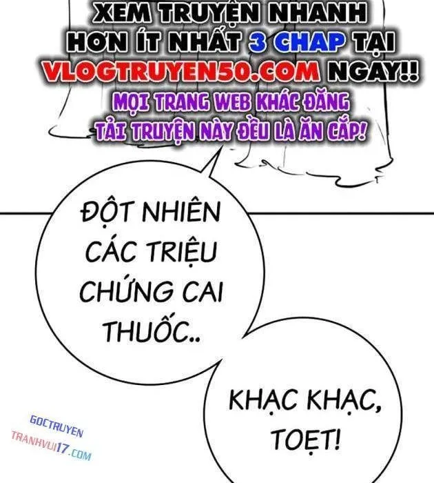 Chapter 164.4 - Trang 51