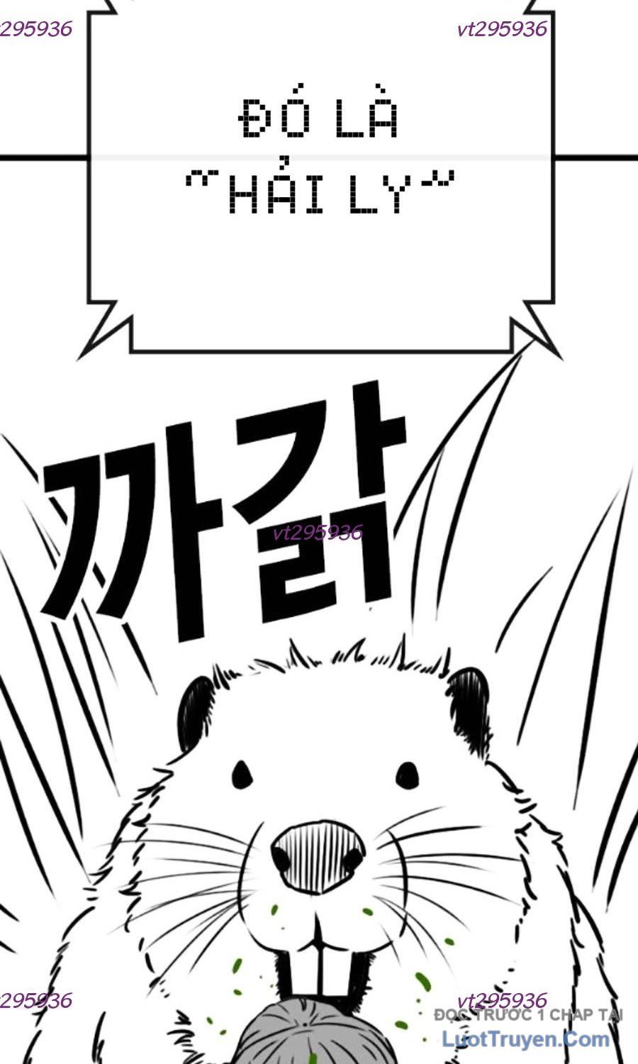 Chapter 164.5 - Trang 7
