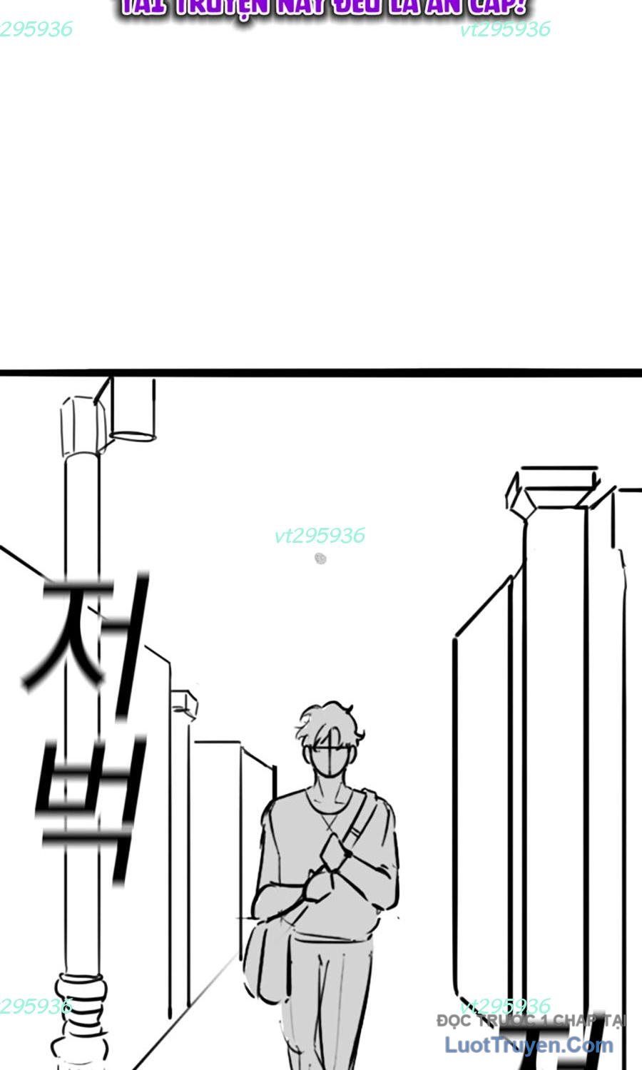 Chapter 164.7 - Trang 5