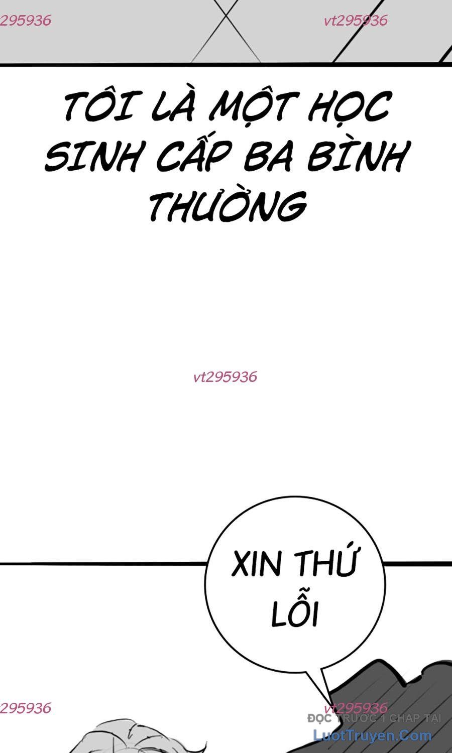 Chapter 164.7 - Trang 8