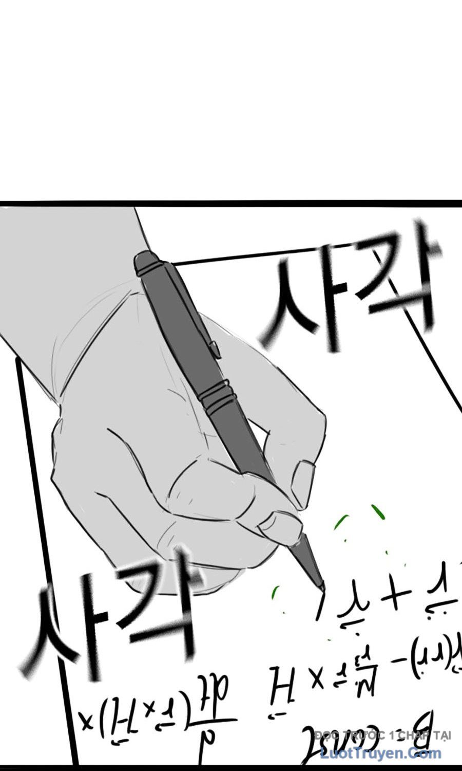 Chapter 164.7 - Trang 76
