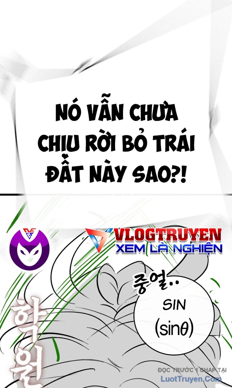 Chapter 164.7 - Trang 83