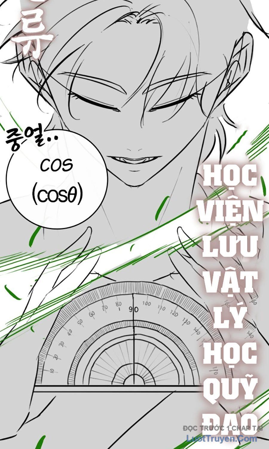 Chapter 164.7 - Trang 84