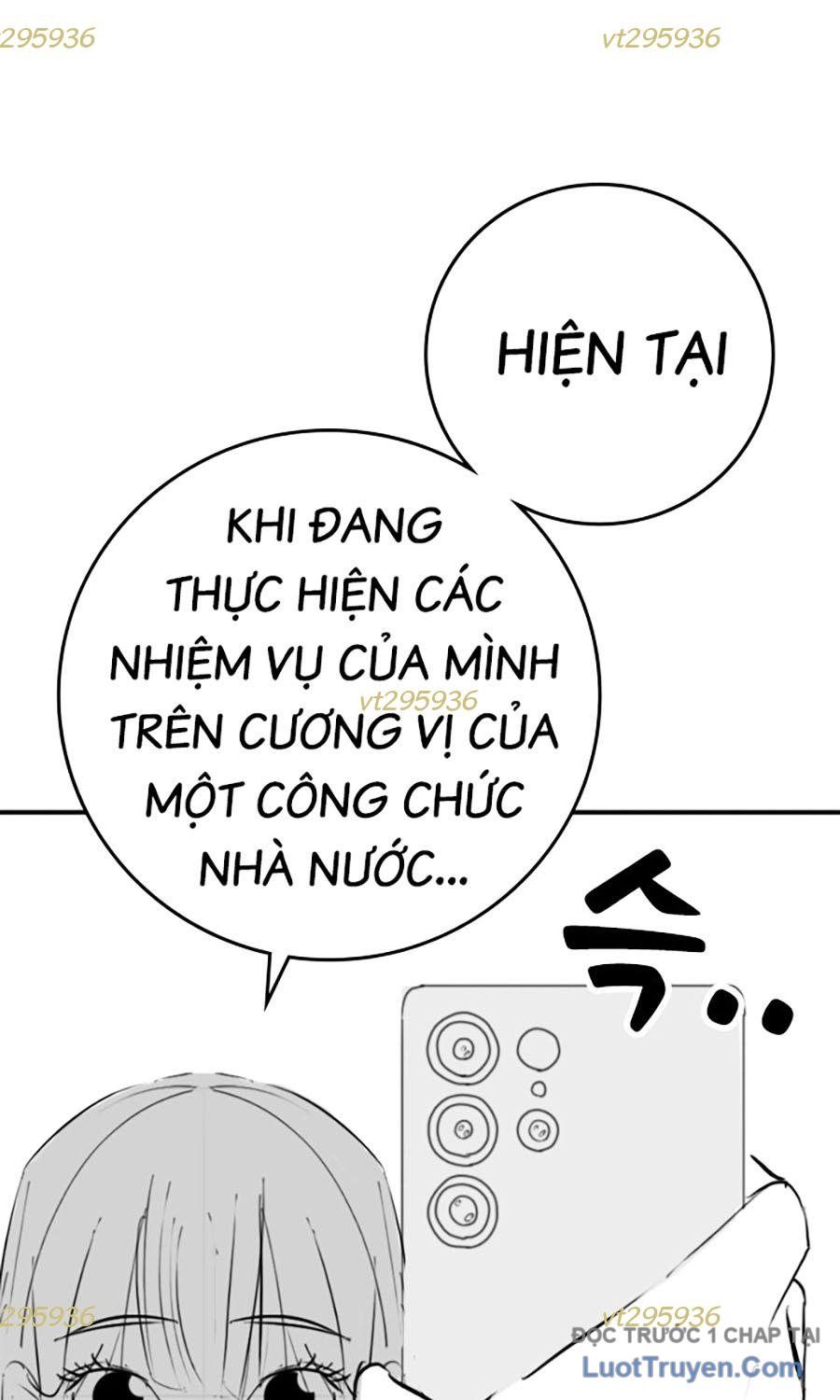 Chapter 164.8 - Trang 13