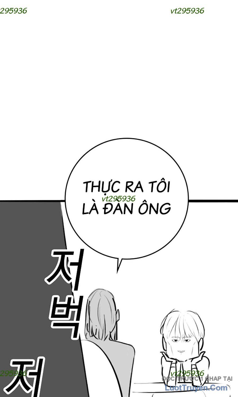 Chapter 164.8 - Trang 66