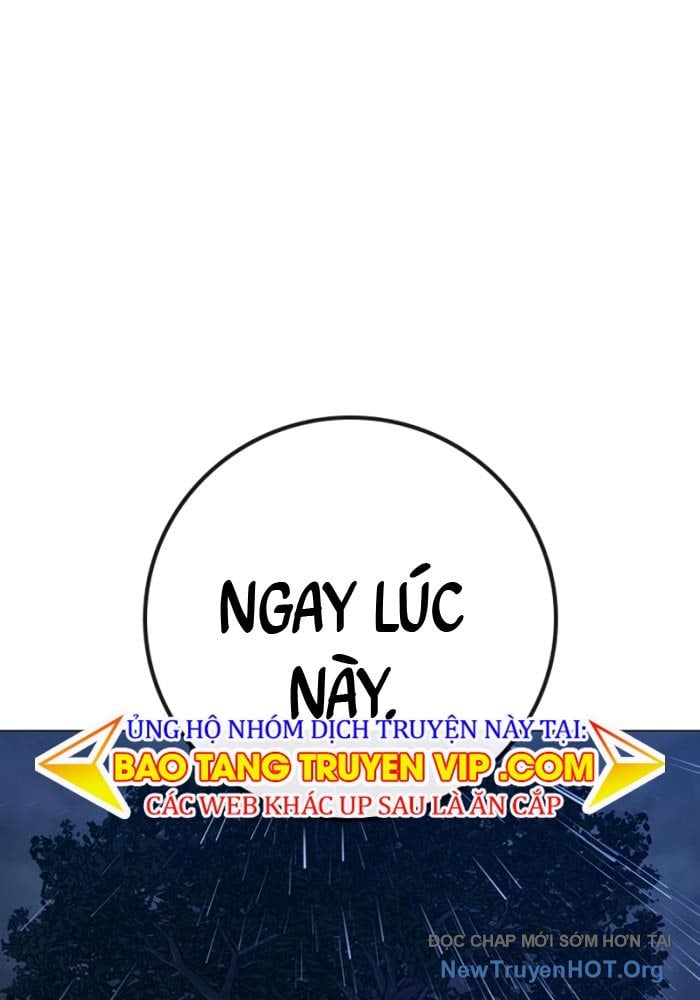 Chương 167 - Trang 167