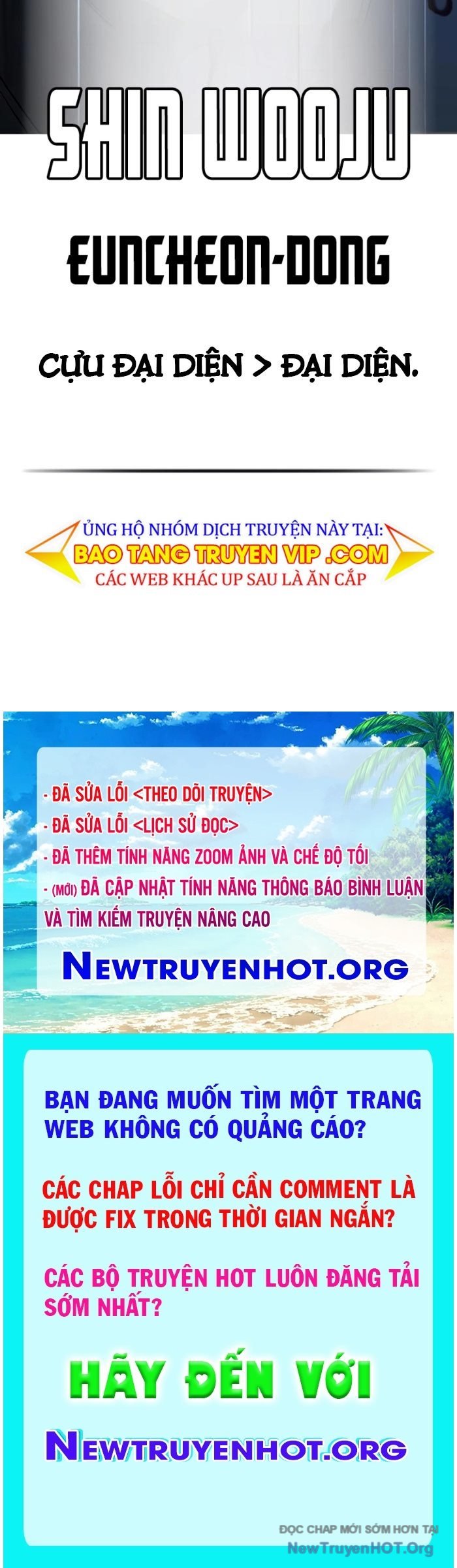 Chương 167 - Trang 216